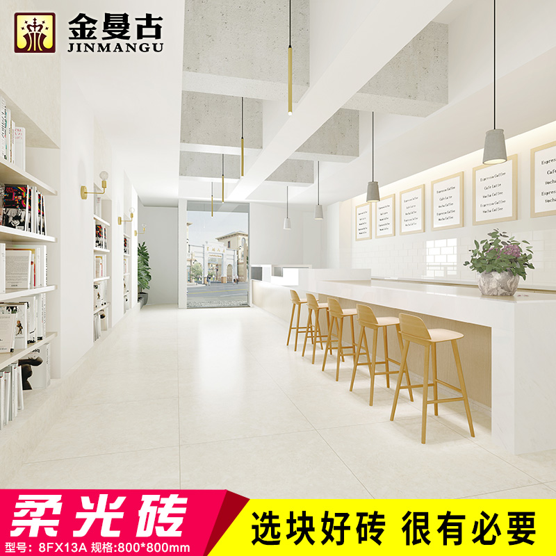 水磨石瓷磚和地板磚哪一個(gè)比較好？水磨石瓷磚如何做好清洗？